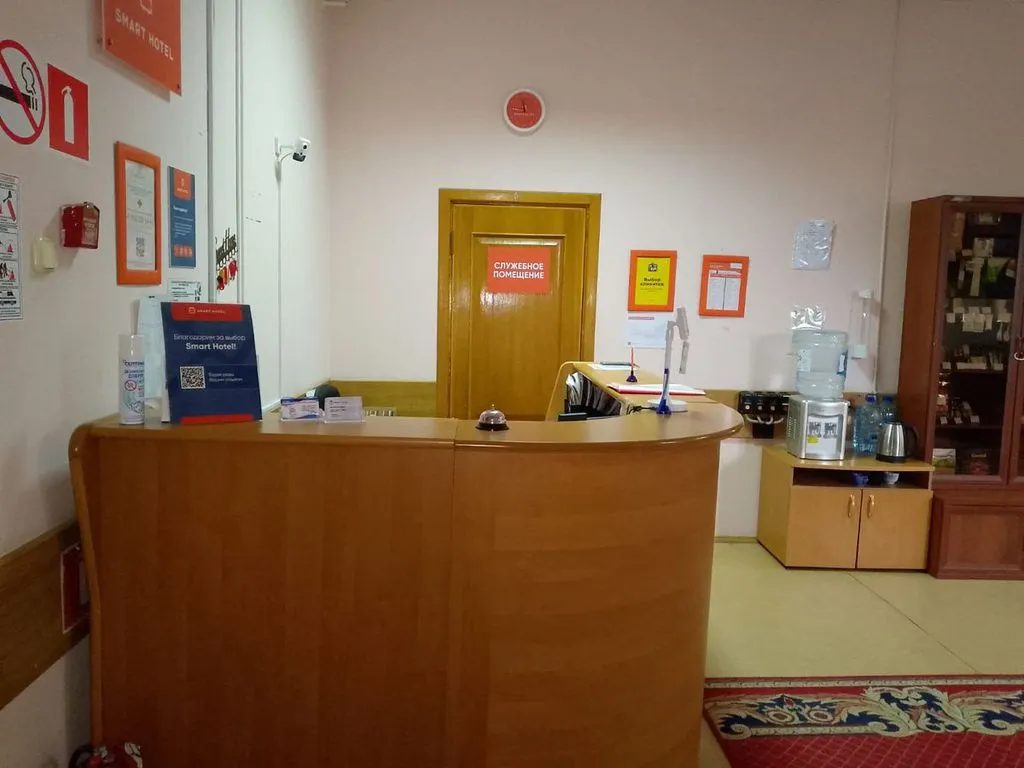 SMART HOTEL Калуга