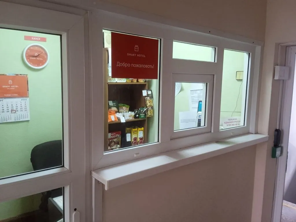 SMART HOTEL Канск-Енисейский