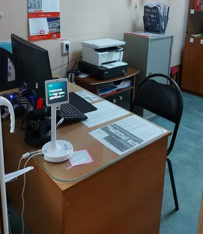 SMART HOTEL Свободный