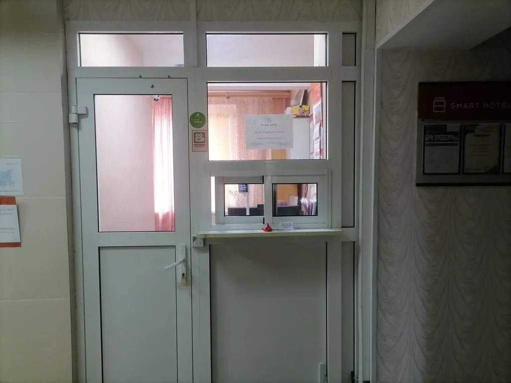 Smart Hotel Липецк