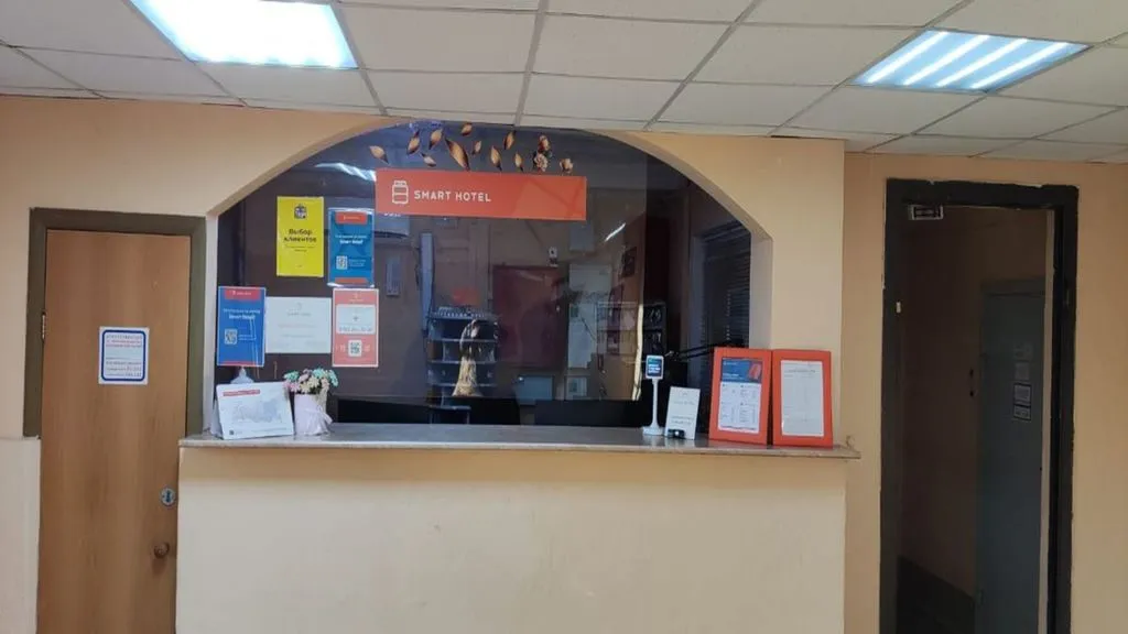 Smart Hotel Пенза