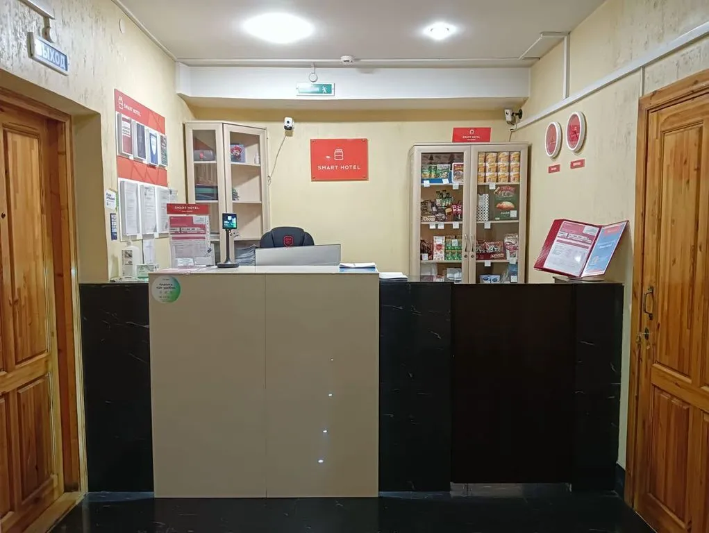 Smart Hotel Кемерово