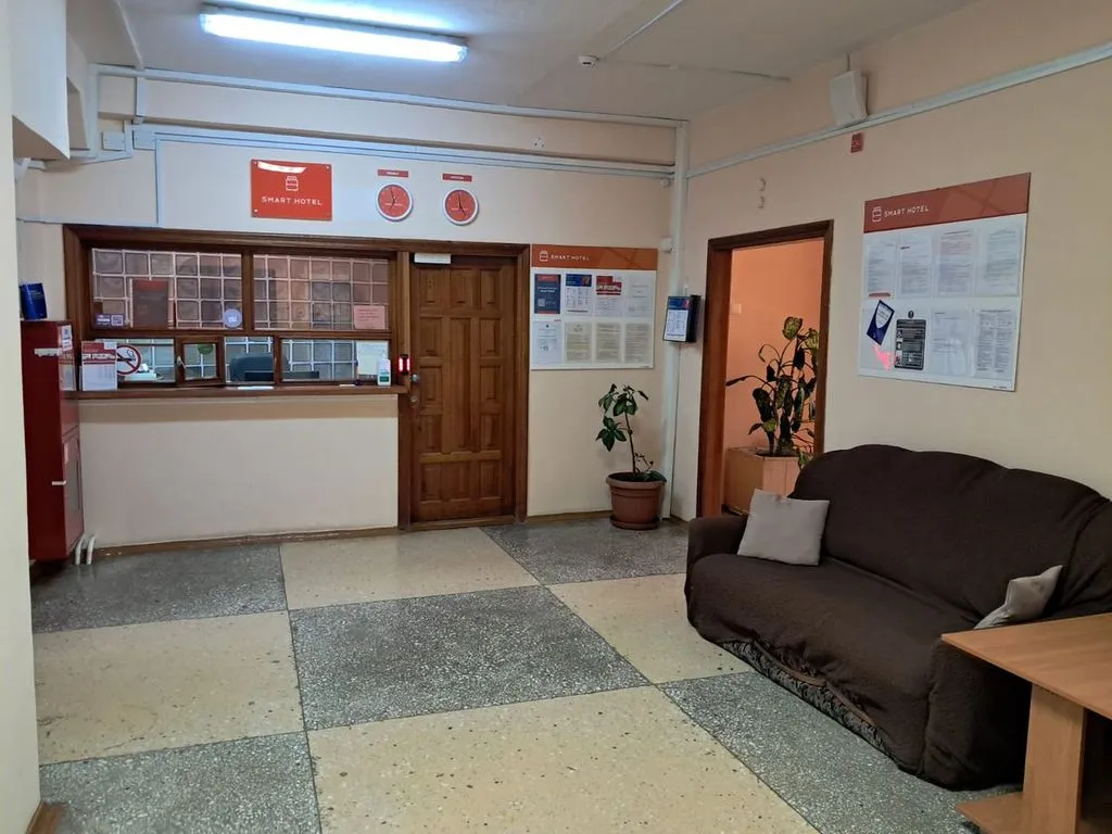 Smart Hotel Миасс