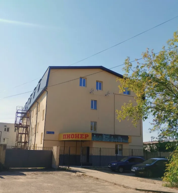Пионер