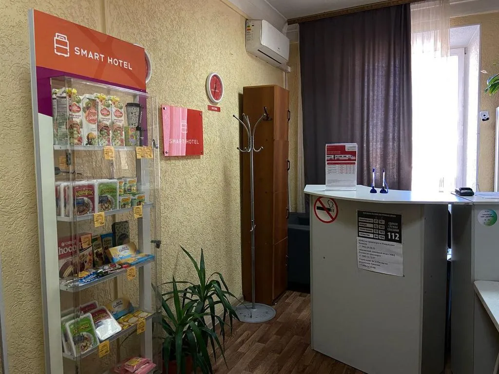 Smart Hotel Абакан