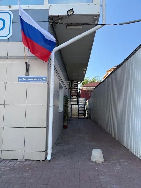 Фото отеля «Бибикино», 3