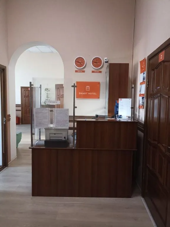 Smart Hotel Иркутск