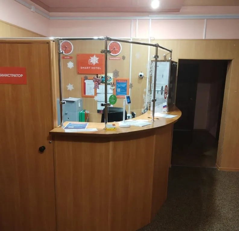 Smart Hotel Комсомольск-на-Амуре