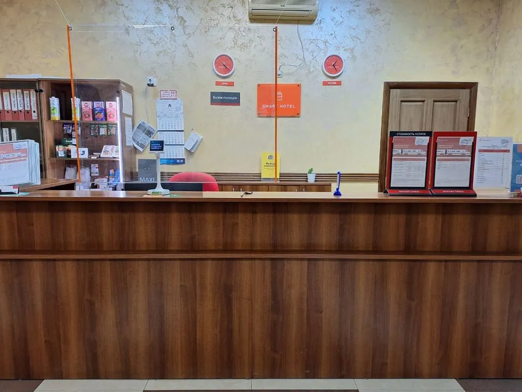 Smart Hotel Омск