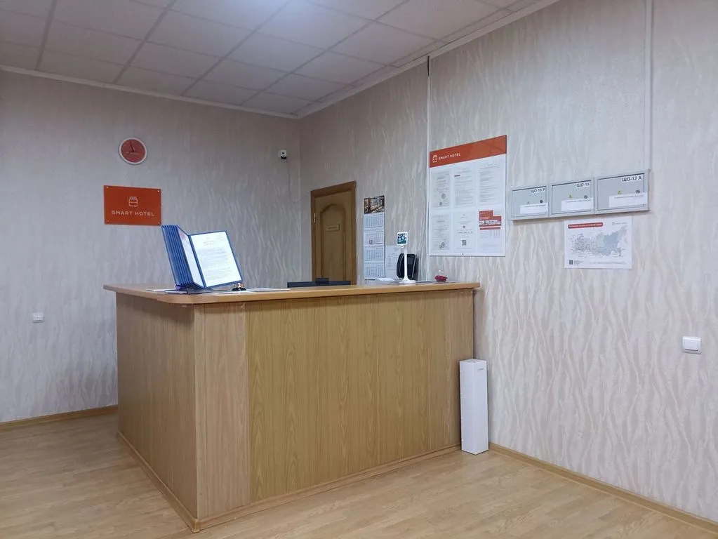 Smart Hotel Орел