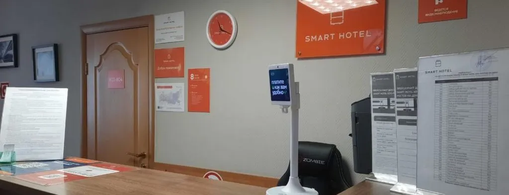 SMART HOTEL Ростов-на-Дону