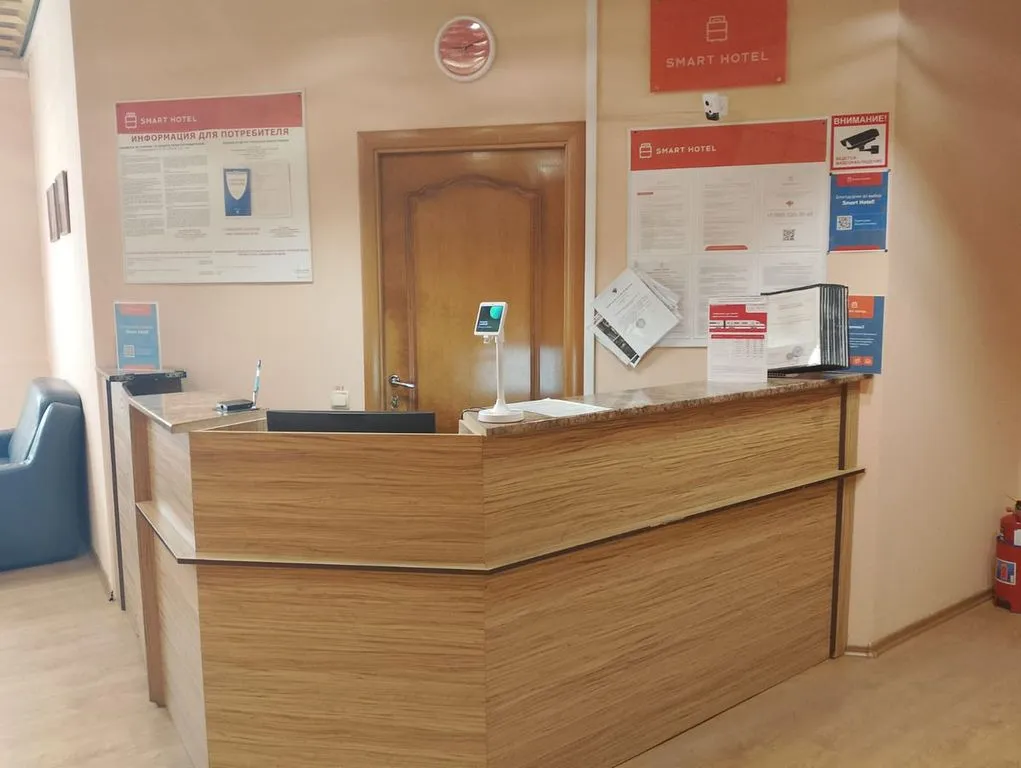 SMART HOTEL Смоленск