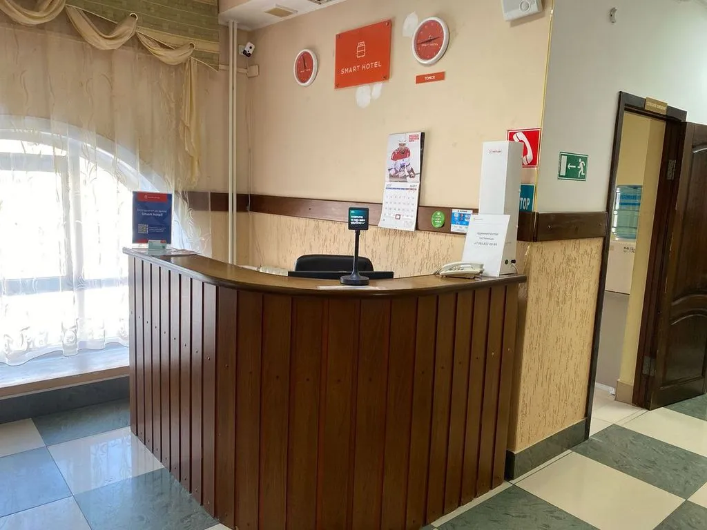 SMART HOTEL Томск