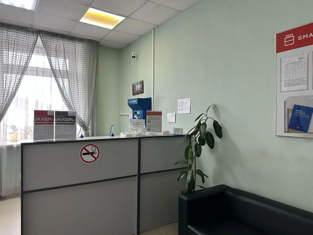 SMART HOTEL Улан-Удэ