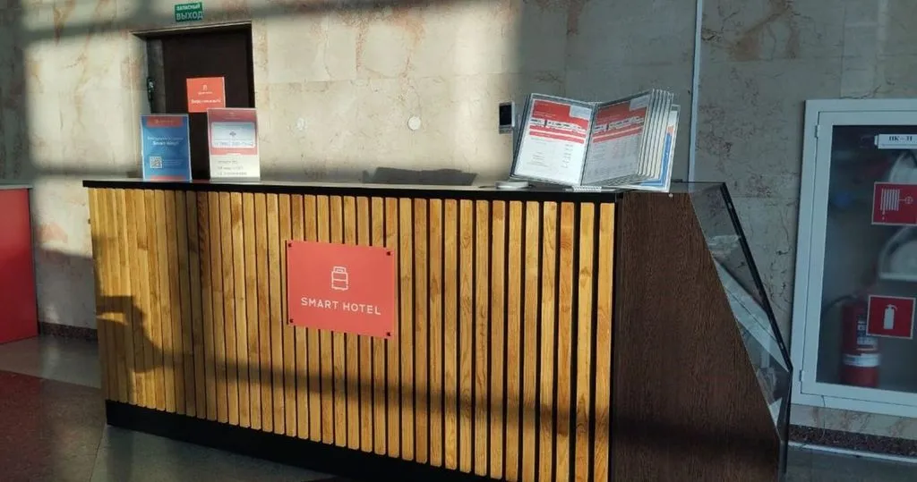 SMART HOTEL Уфа