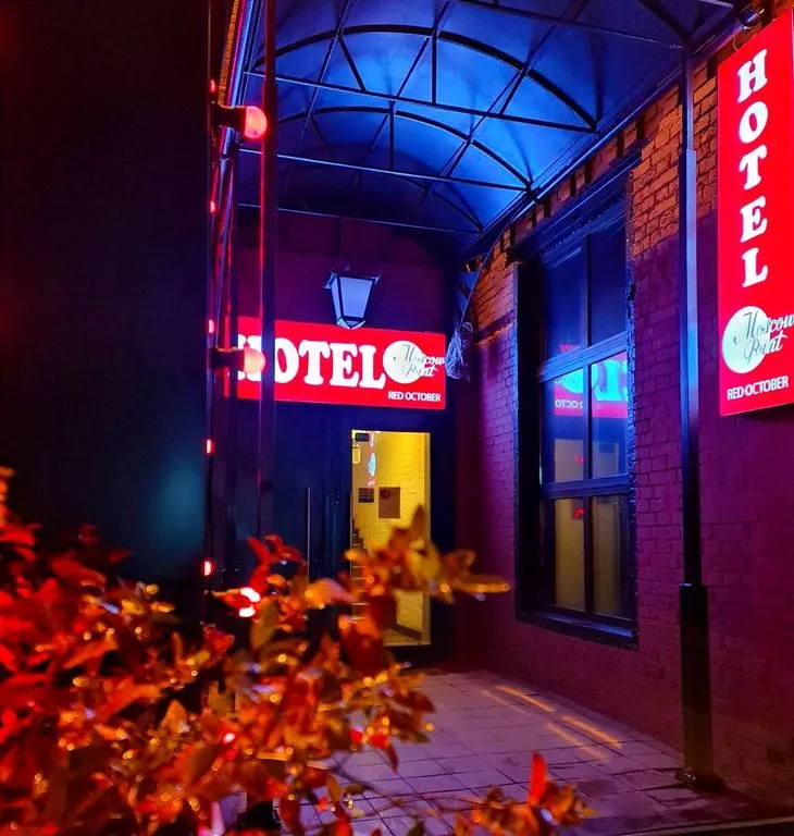 Moscow Point - Red October