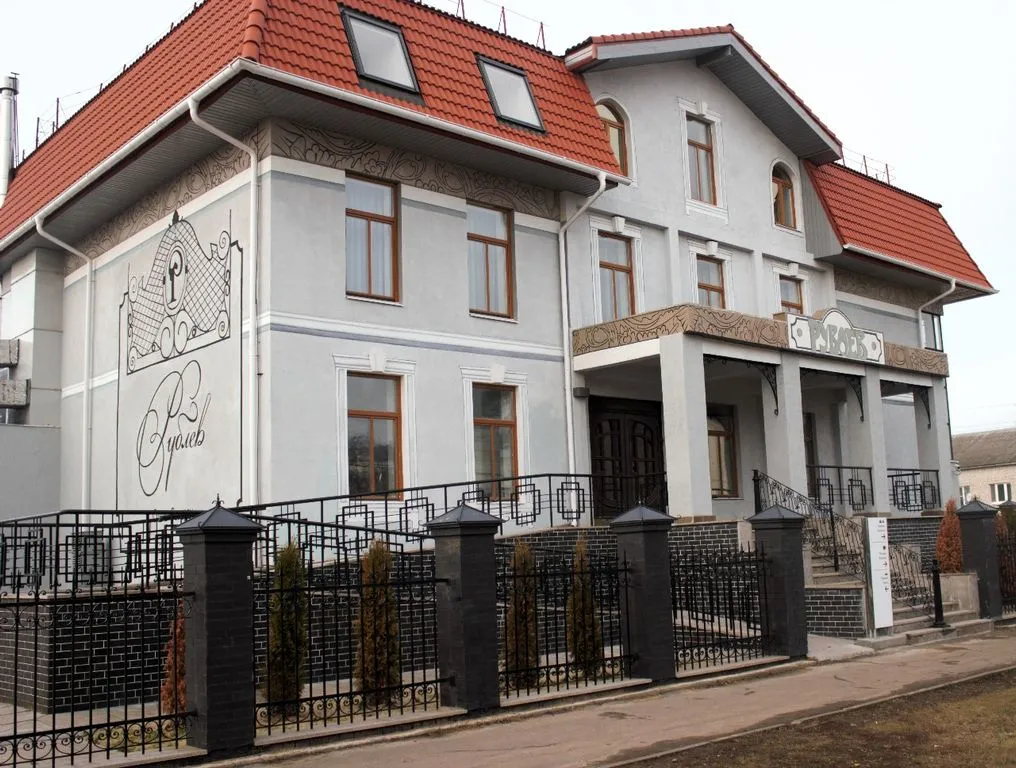 Рублёв