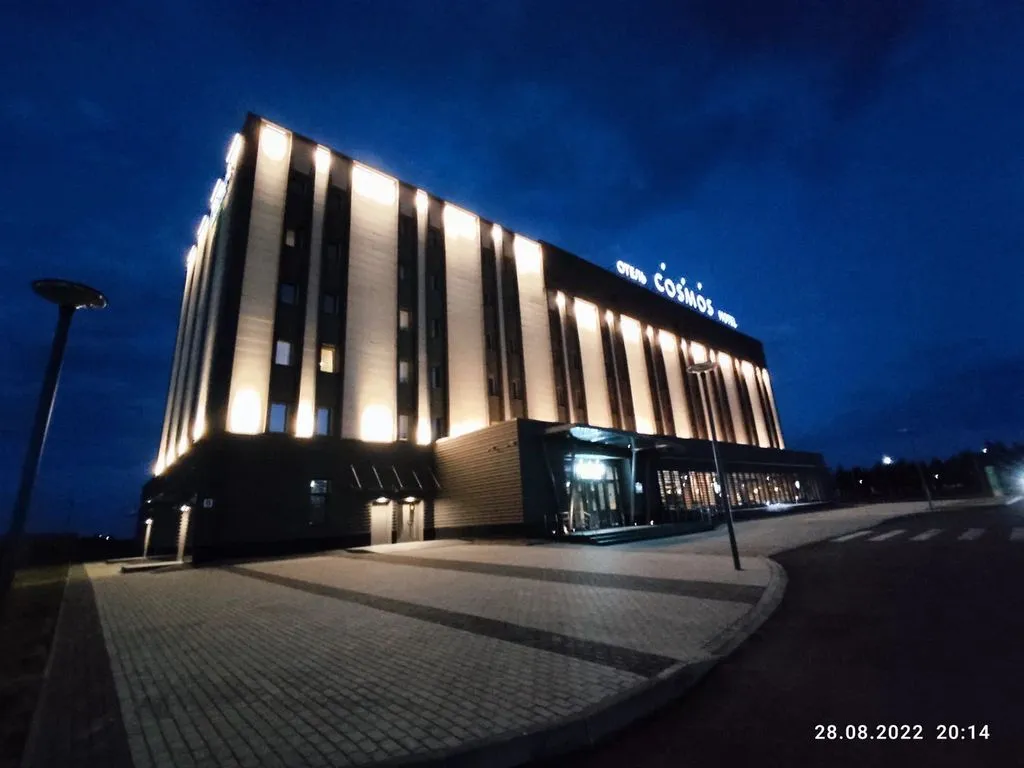 Cosmos Smart Kogalym