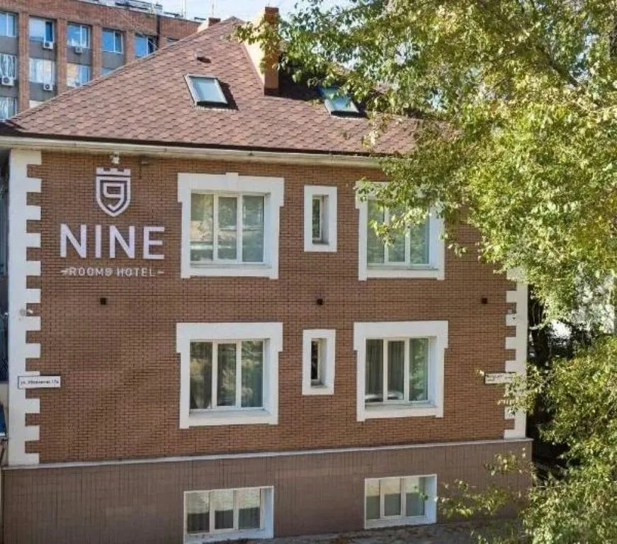 NINE rooms hotel