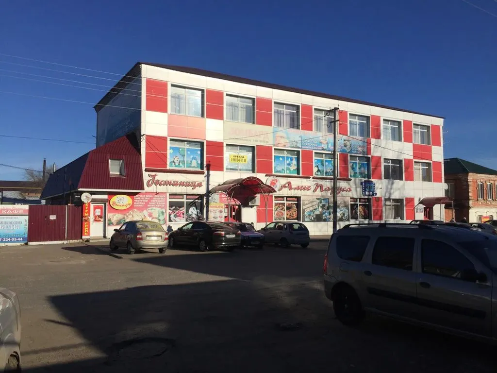 Алые Паруса