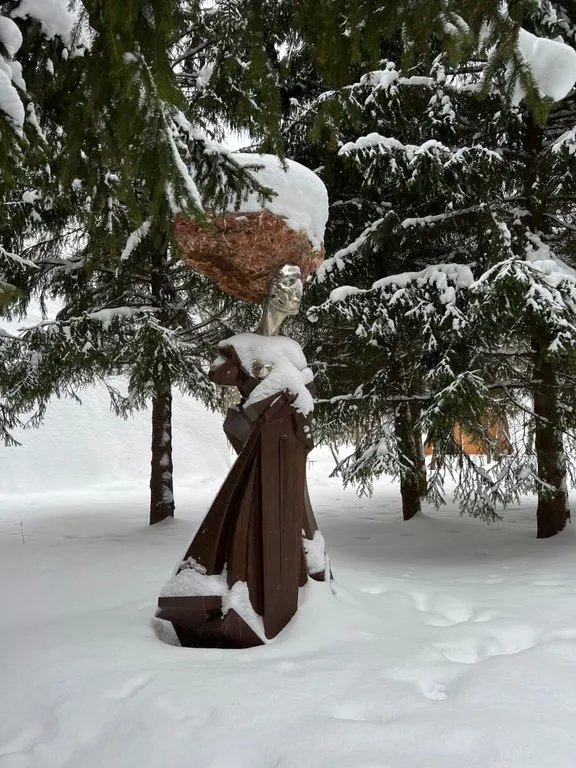 Эко Парк Тепло