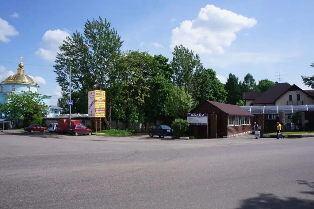 Садко