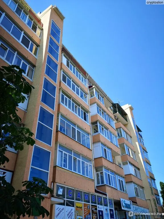 Седьмое небо