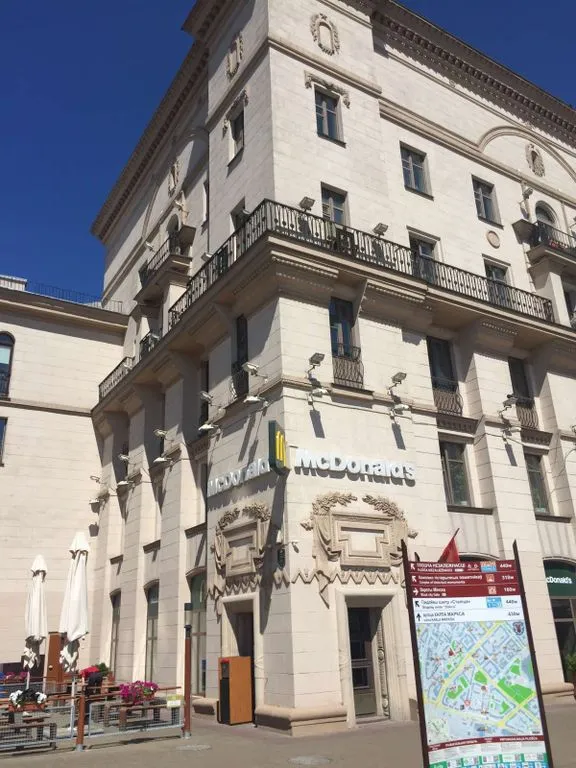 Aparthotel Центр