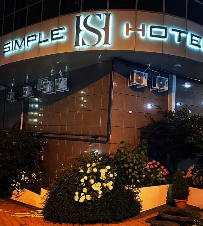 Simple Hotel