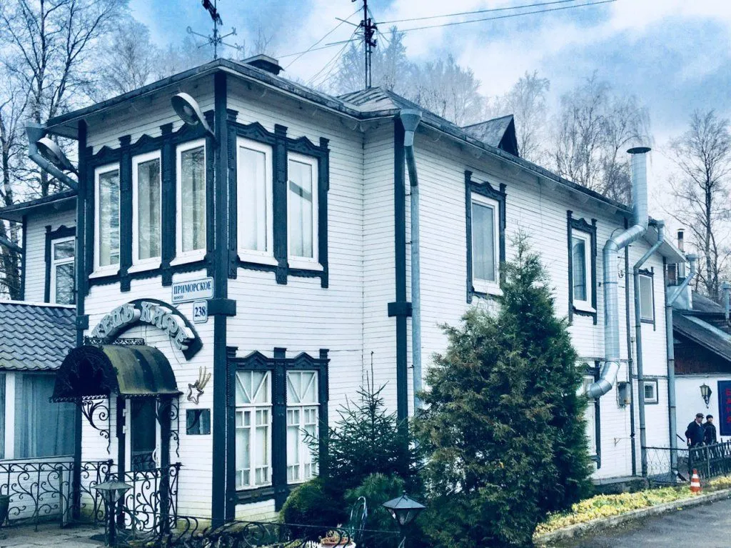 Черное и Белое