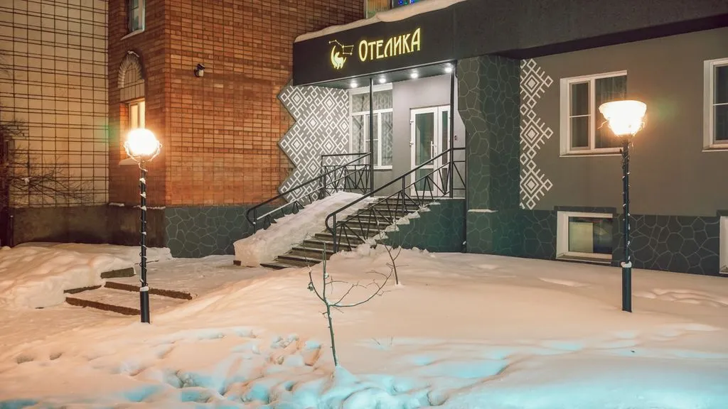 Отелика