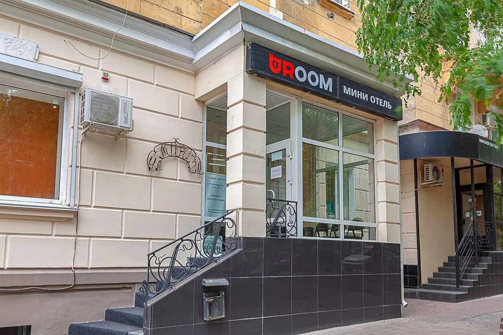 URoom мини отель