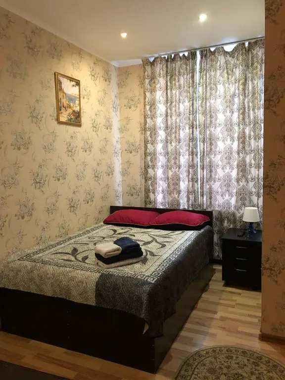 Оранж