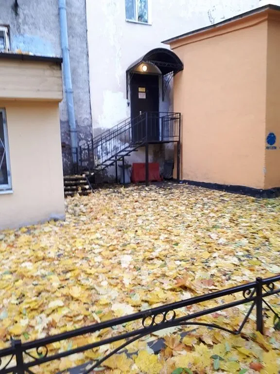 Геркулес