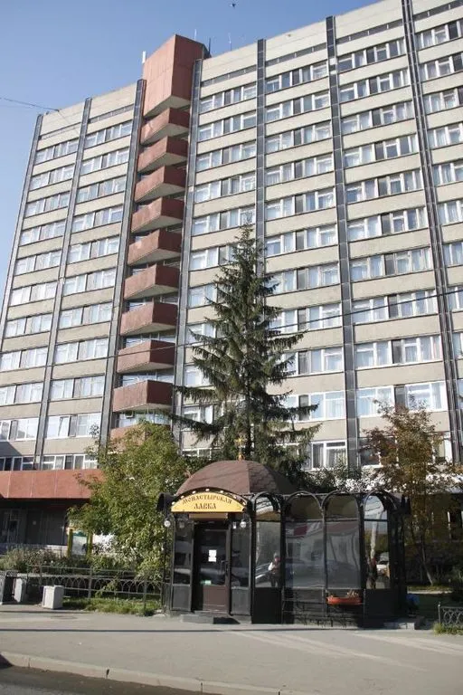Прайм