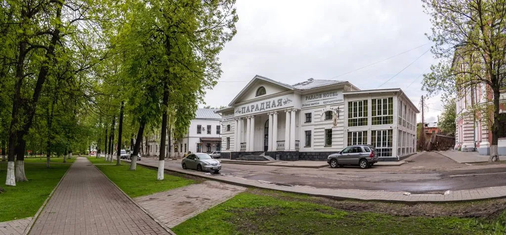 Парадная