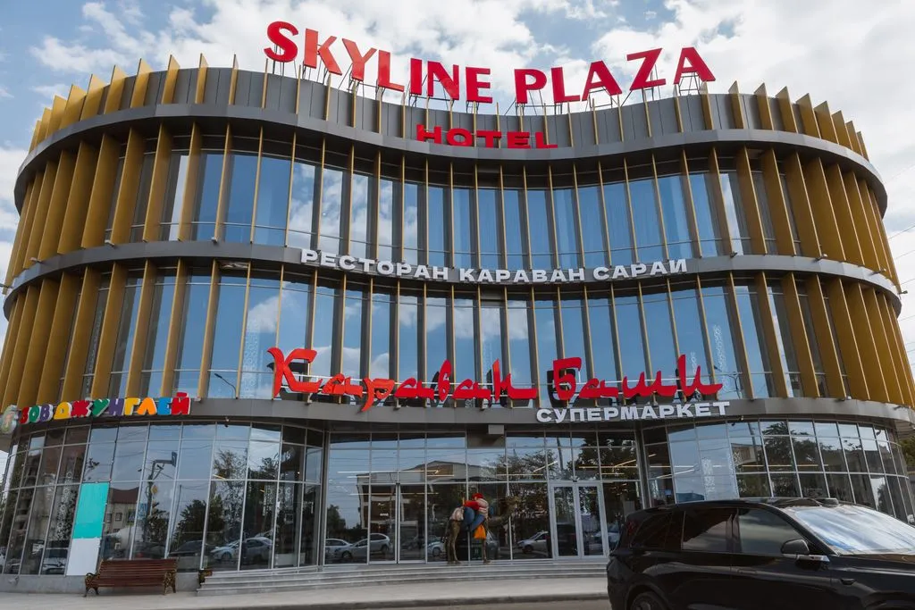 Skyline Plaza