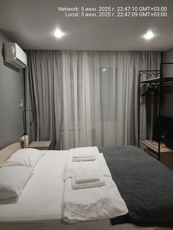 Селфрич (Selfrich)