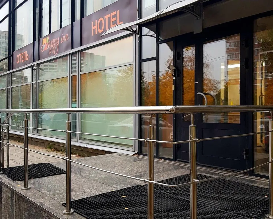 HappyInn на Софийской