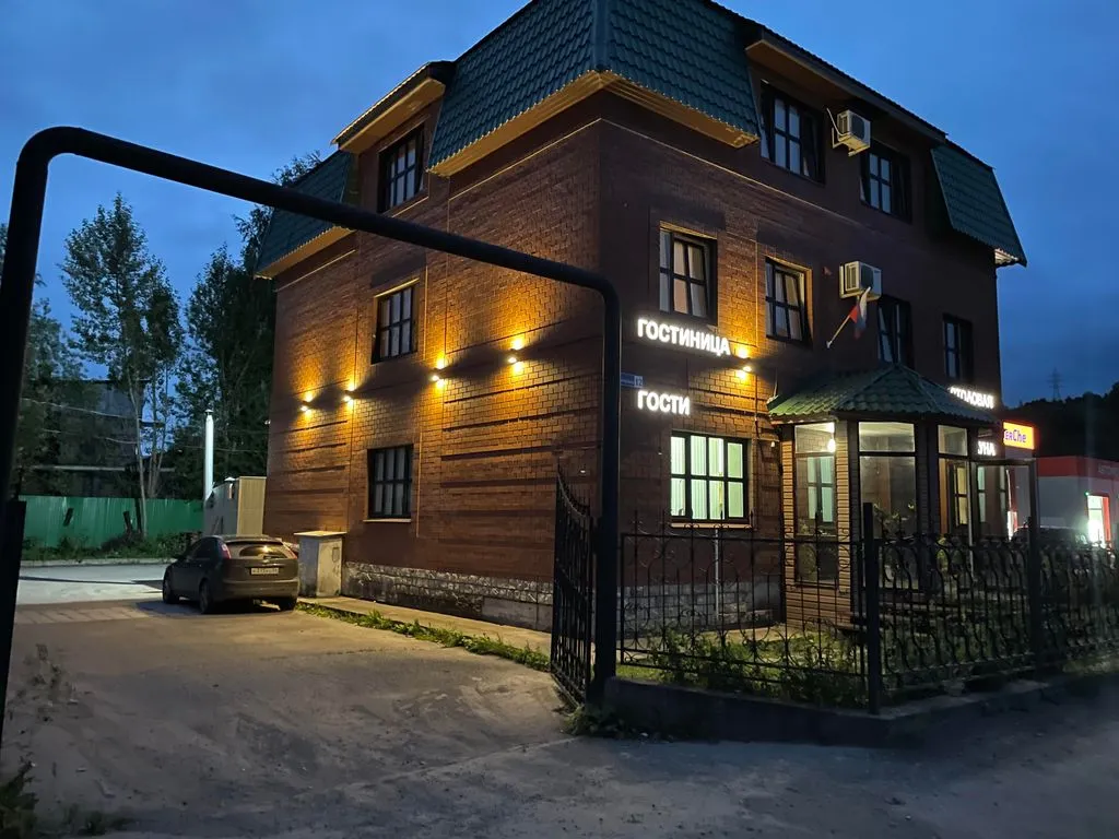 Гостиница «Гости», Чусовой — фото 12