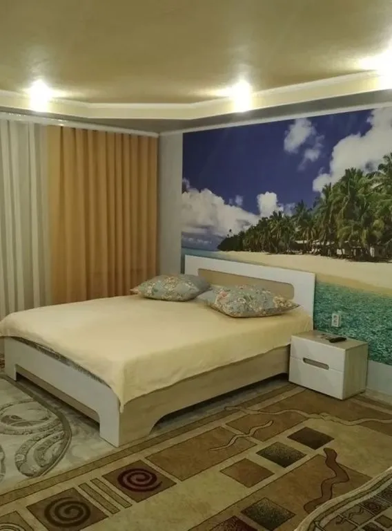 Северная звезда