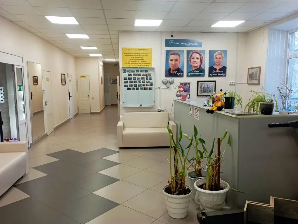 Галактика