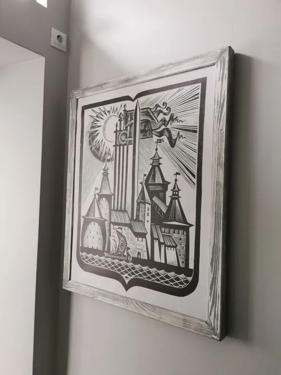 СтарградЪ Зодчий