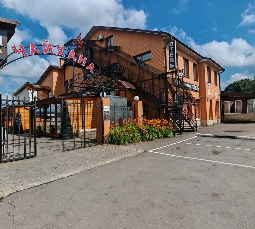Престиж