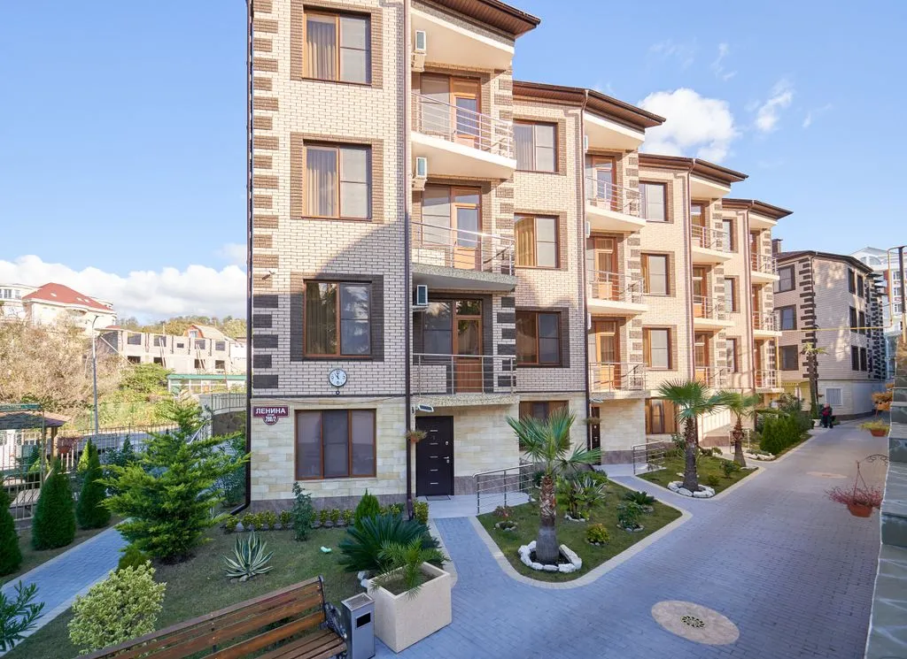 Солнечный город