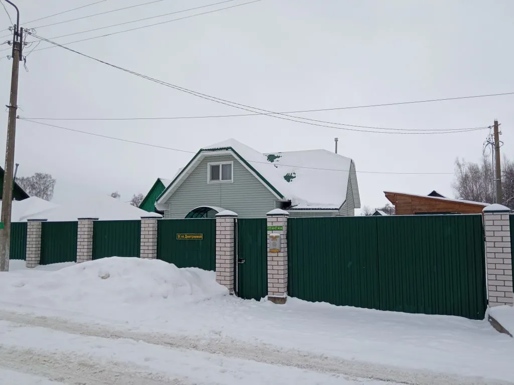 " Вясёлы Сержык"