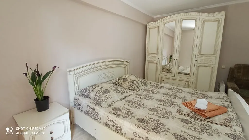 Самира