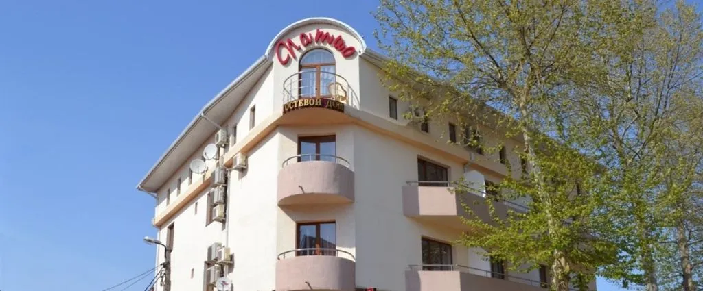 Патио