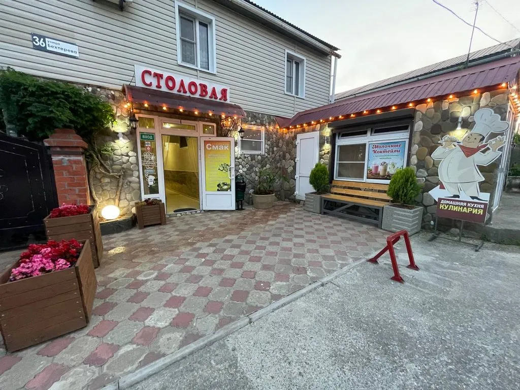 Вишневка