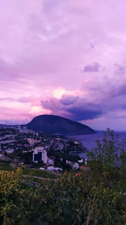 Волна